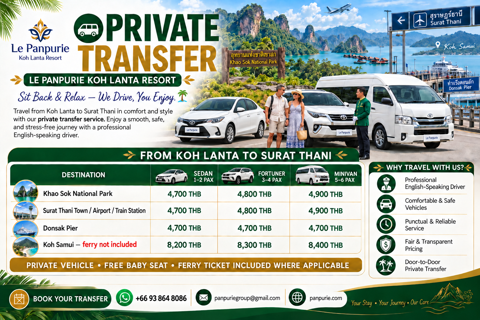 Surat-Thani-Routes-Le-Panpurie-Koh-Lanta-Resort-2026-01-Horizontal Surat-Thani-Routes-Le-Panpurie-Koh-Lanta-Resort-2026-01-Horizontal Private Transfer Surat Thani - Le Panpurie Koh Lanta Resort koh lanta private transfer service Koh Lanta Private Transfer Service Surat Thani Routes Le Panpurie Koh Lanta Resort 2026 01 Horizontal