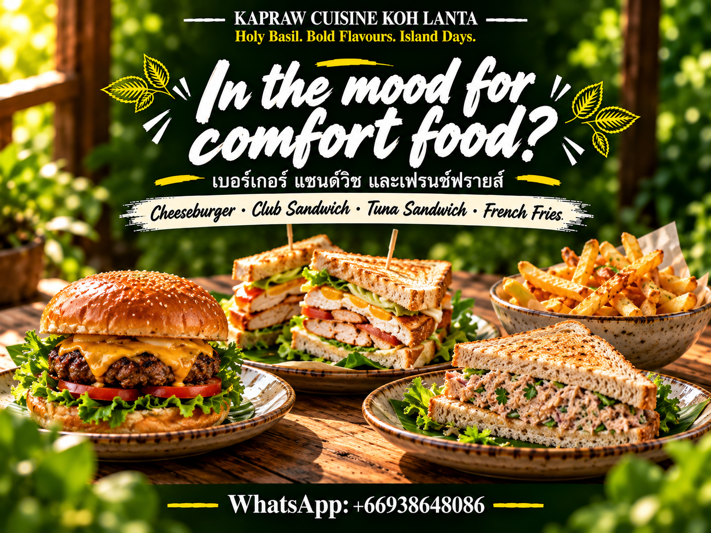Best Lunch in Koh Lanta - Kapraw Cuisine Koh Lanta  how to get to kapraw cuisine koh lanta in klong khong How to Get to Kapraw Cuisine Koh Lanta in Klong Khong 01 Cover 2